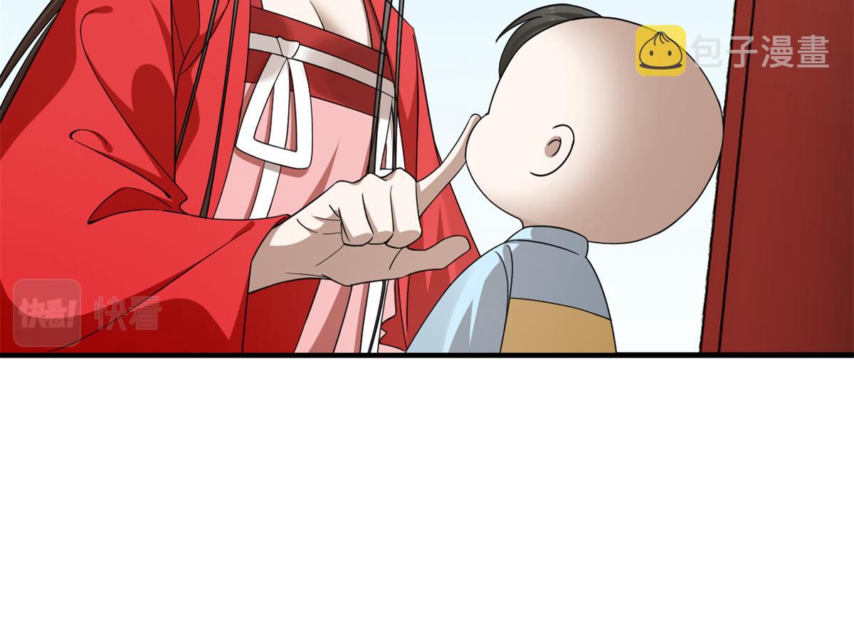 34638