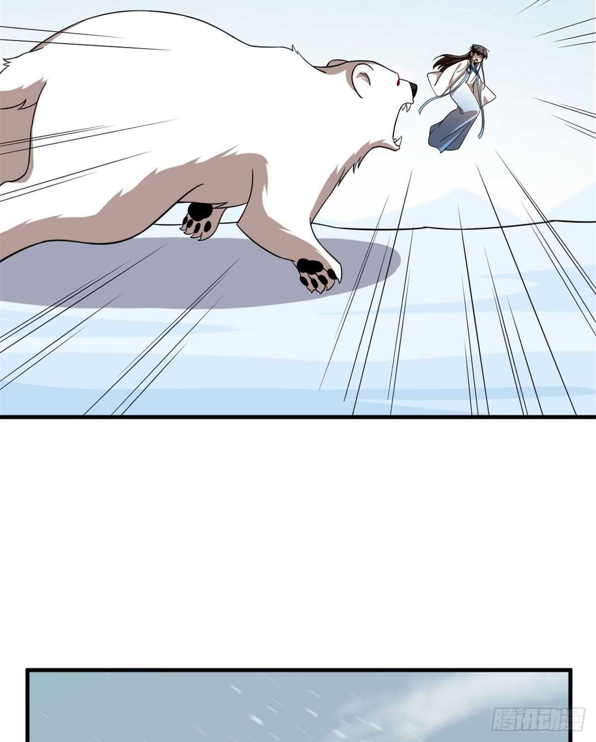 20731