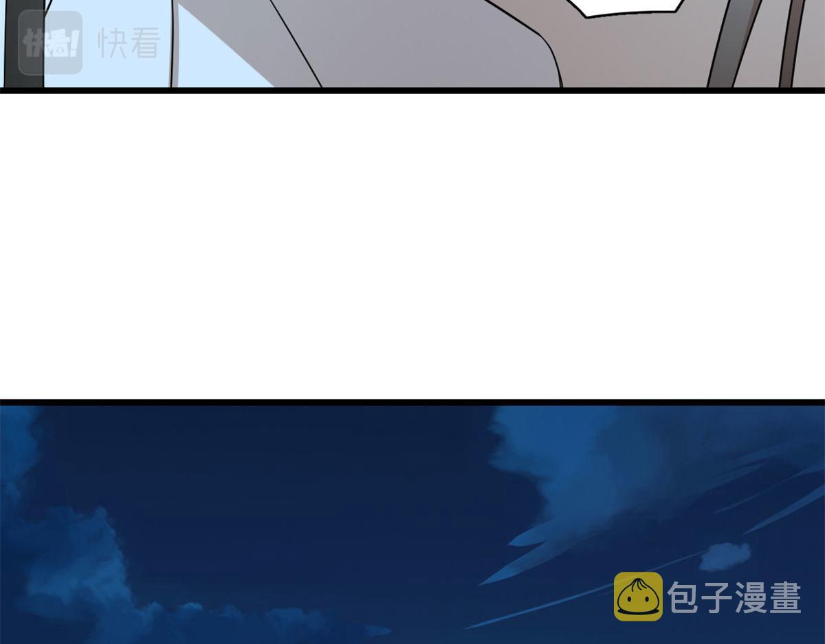 27086