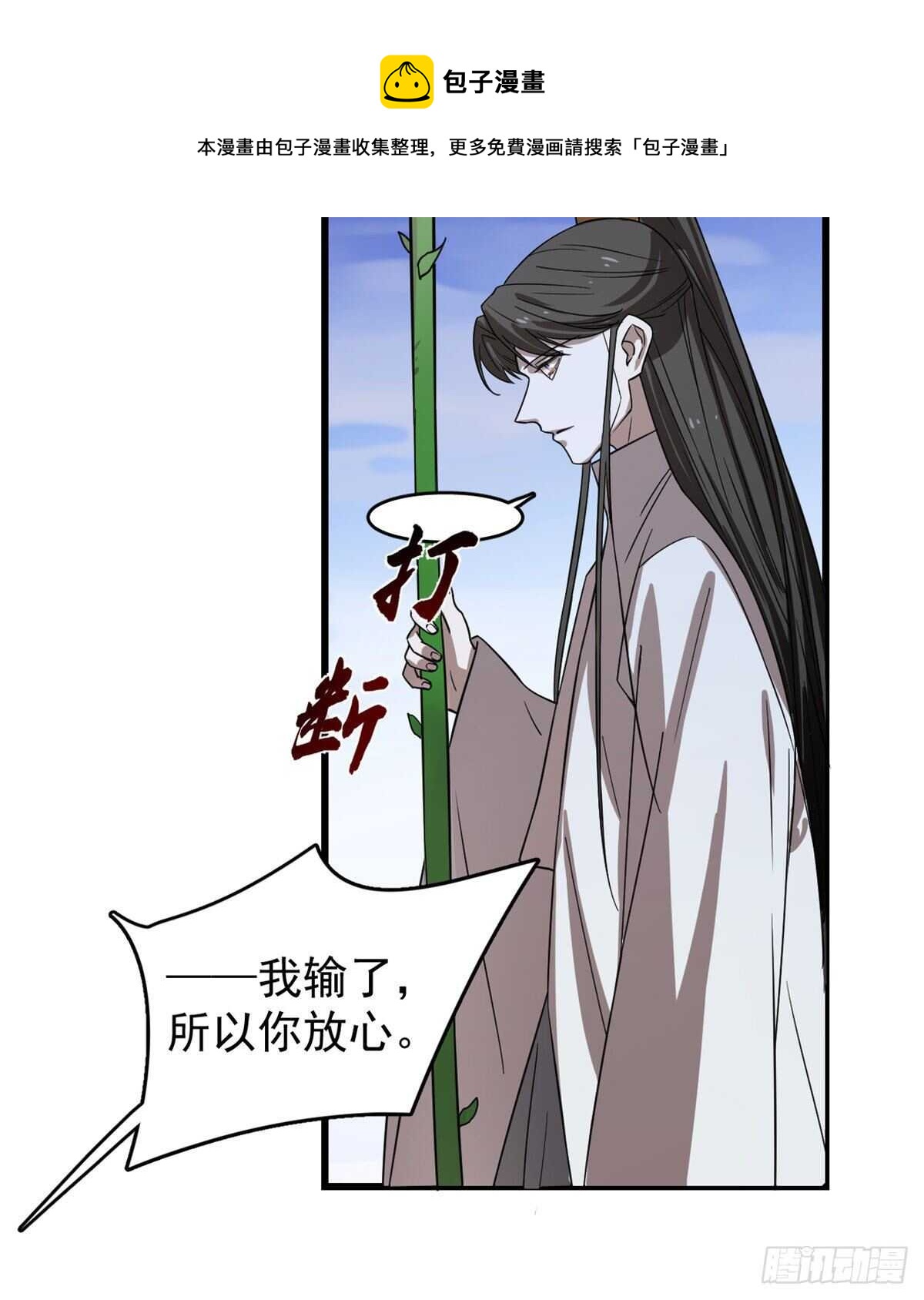 17610