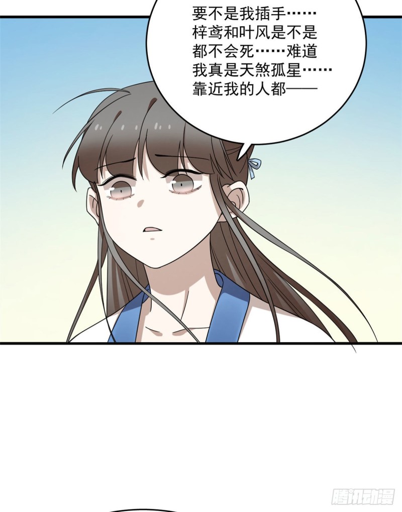 21528