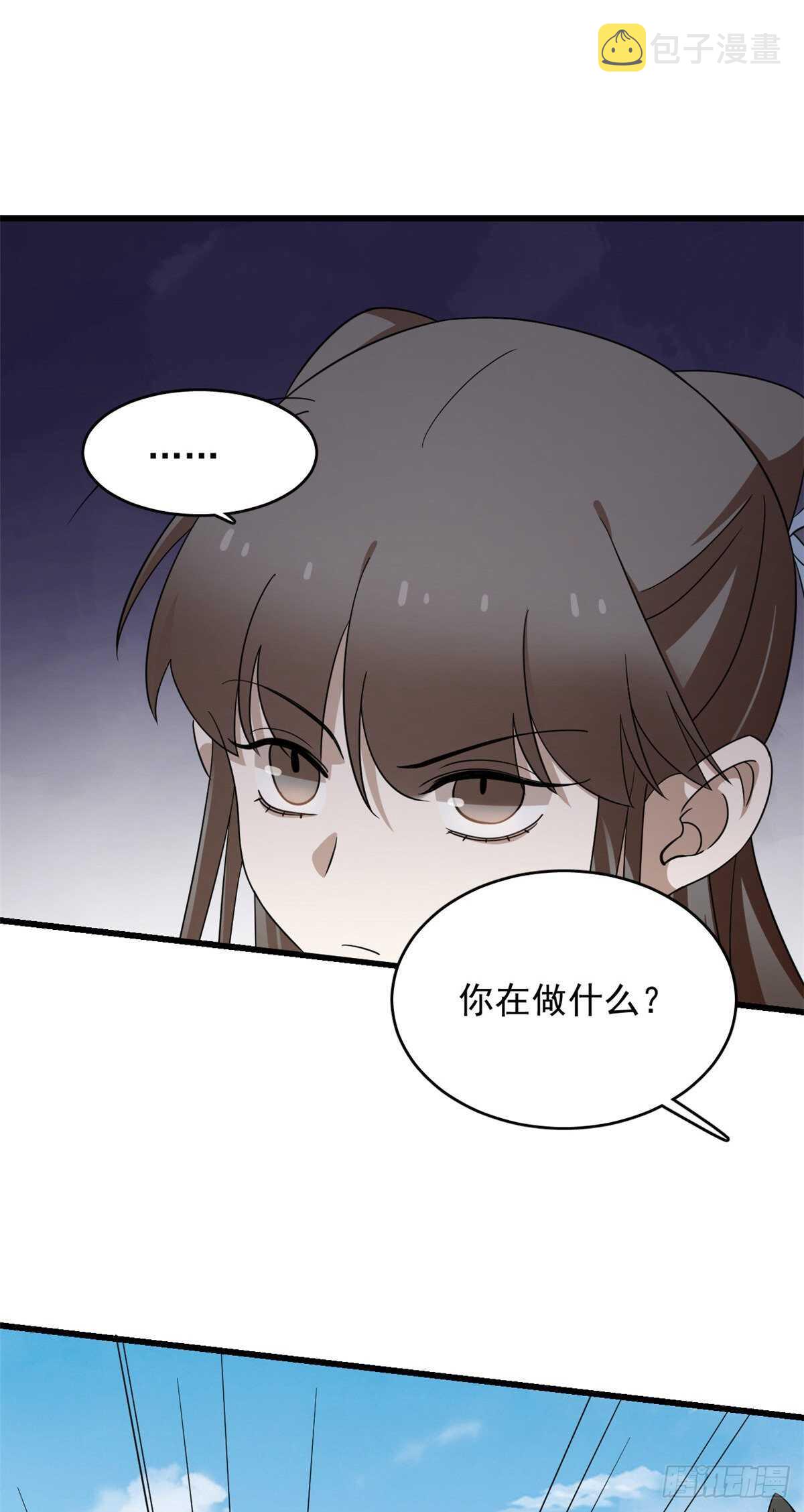 25031