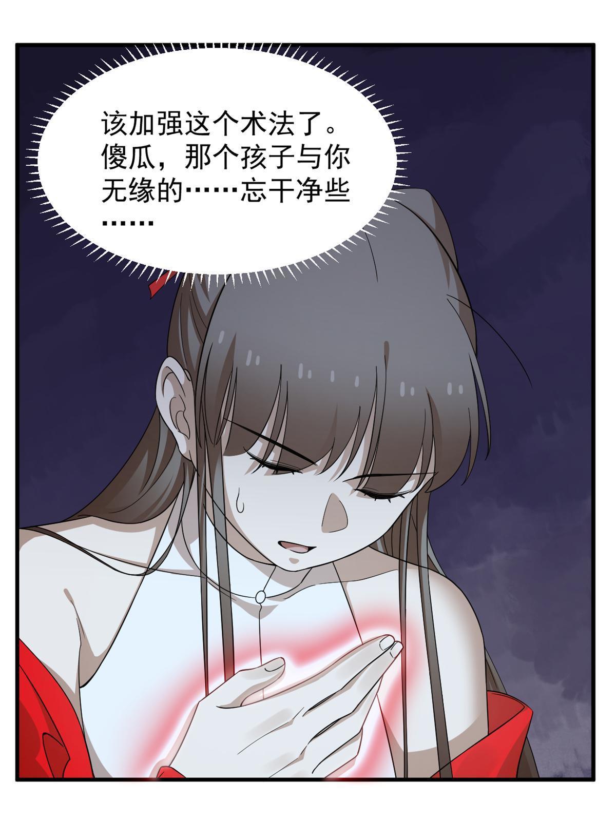 33545
