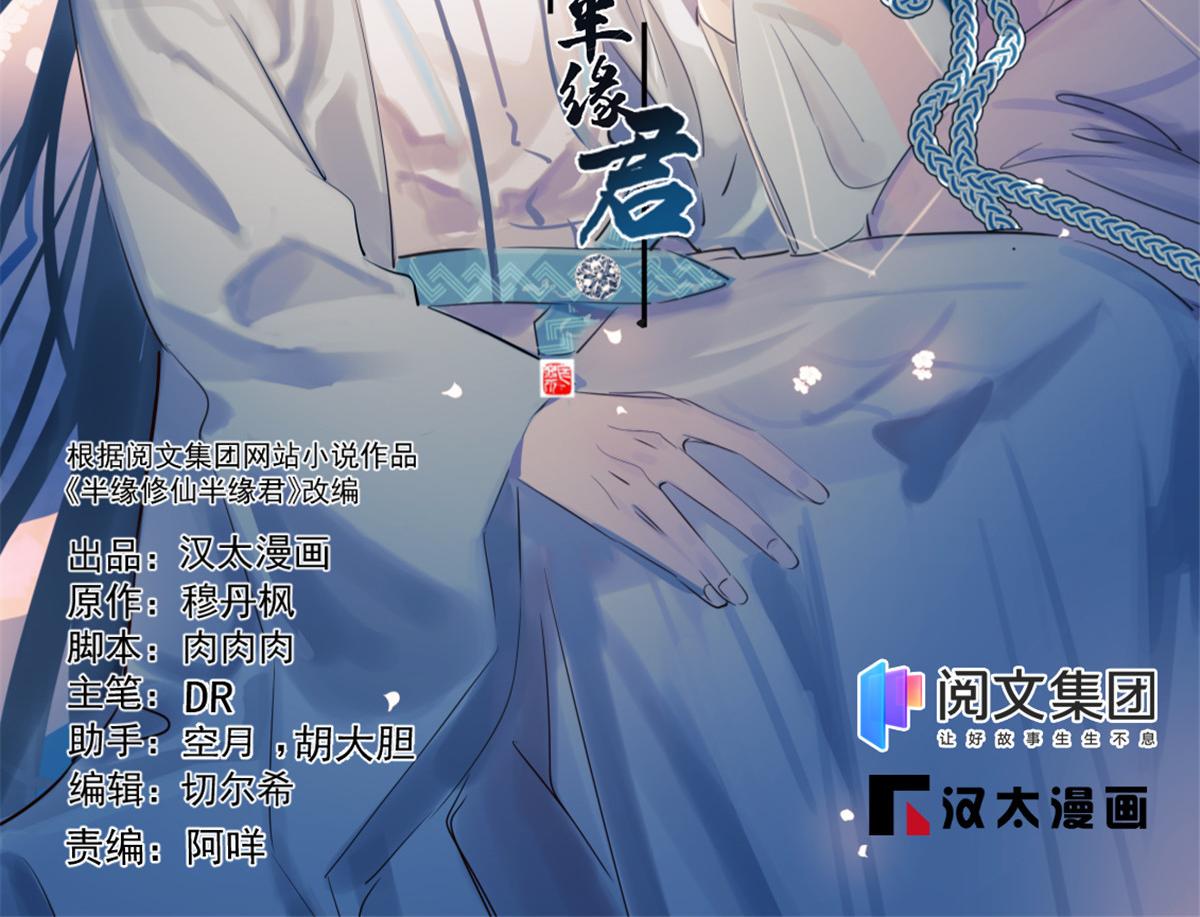 2641
