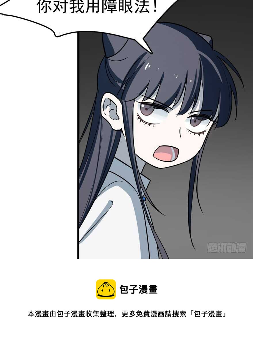 4740
