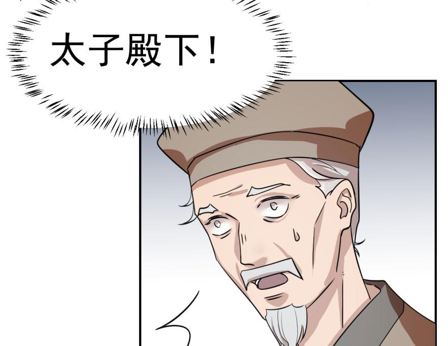 0694