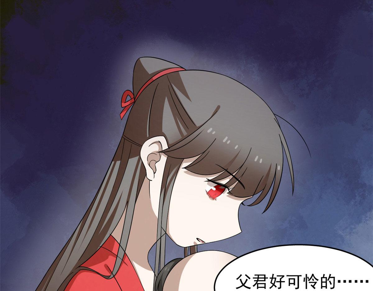 34482