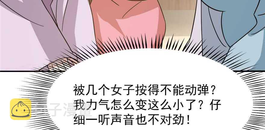 11725