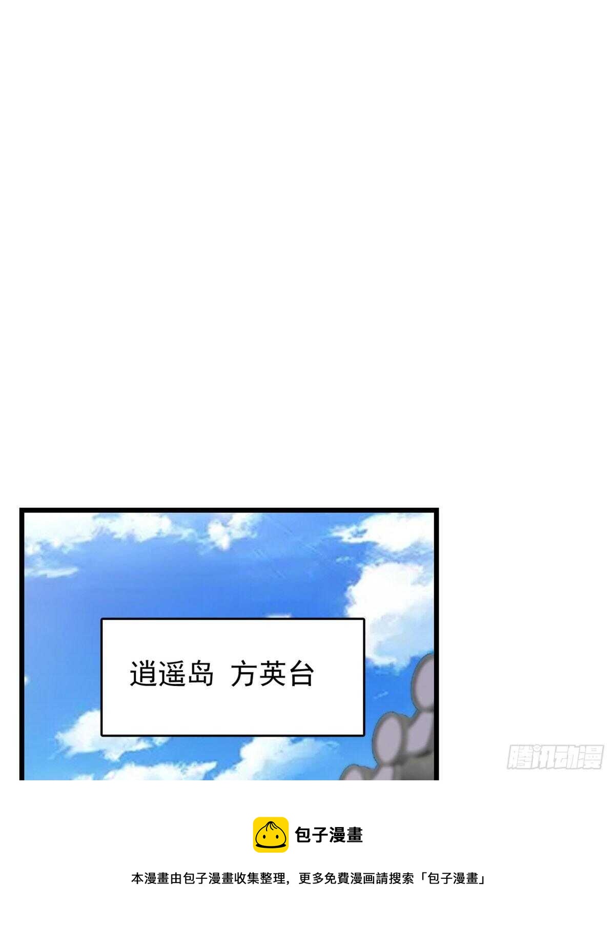 14120