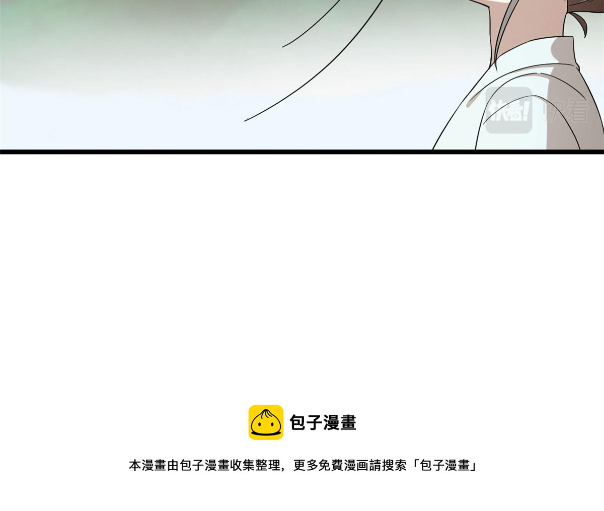265100