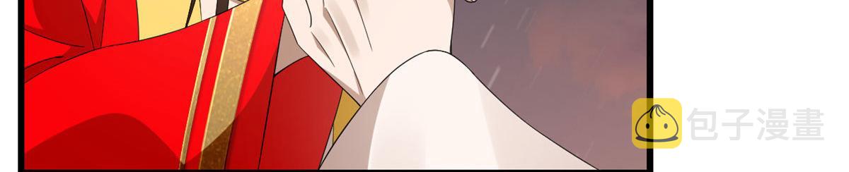 2707