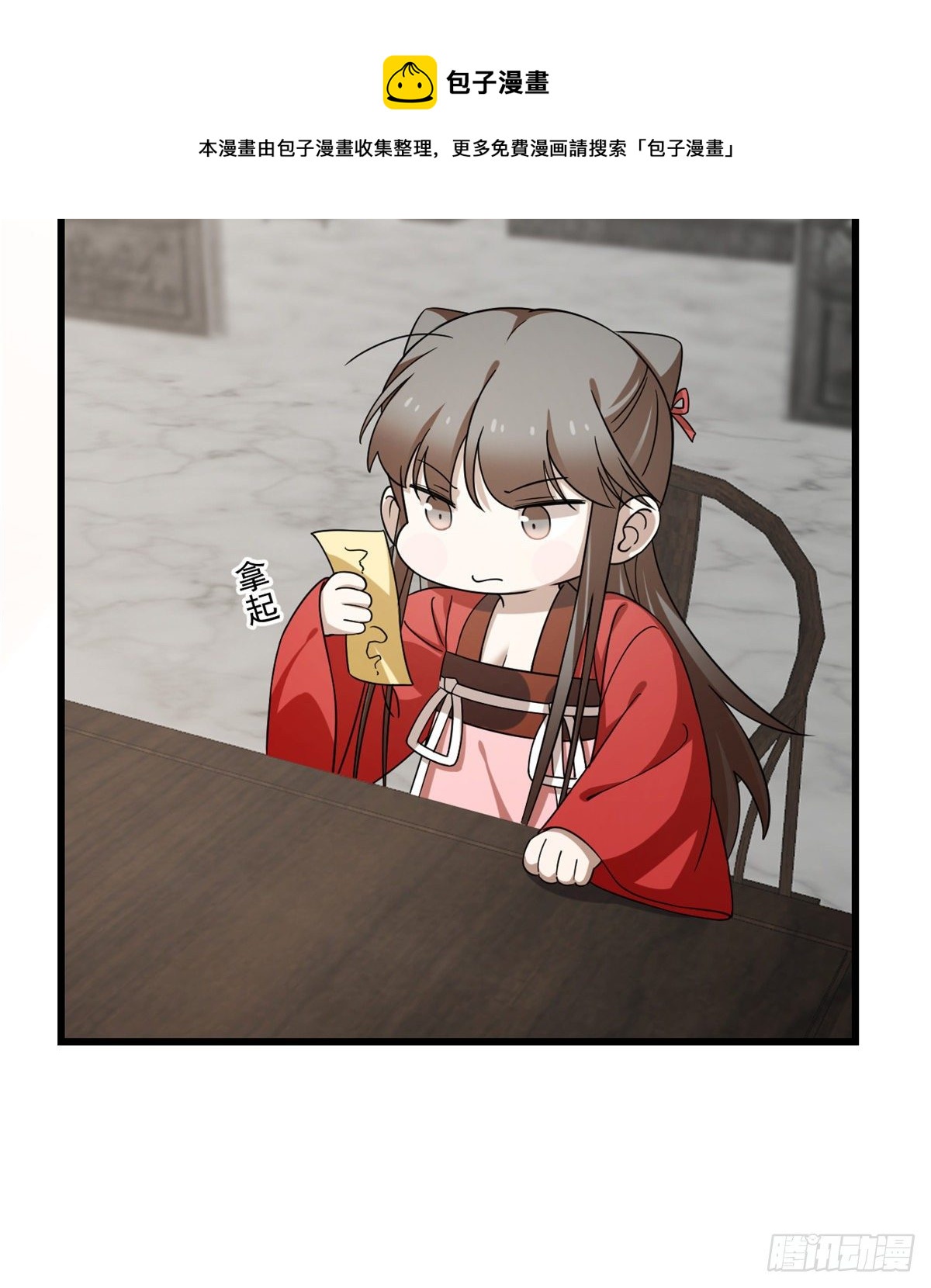 23140