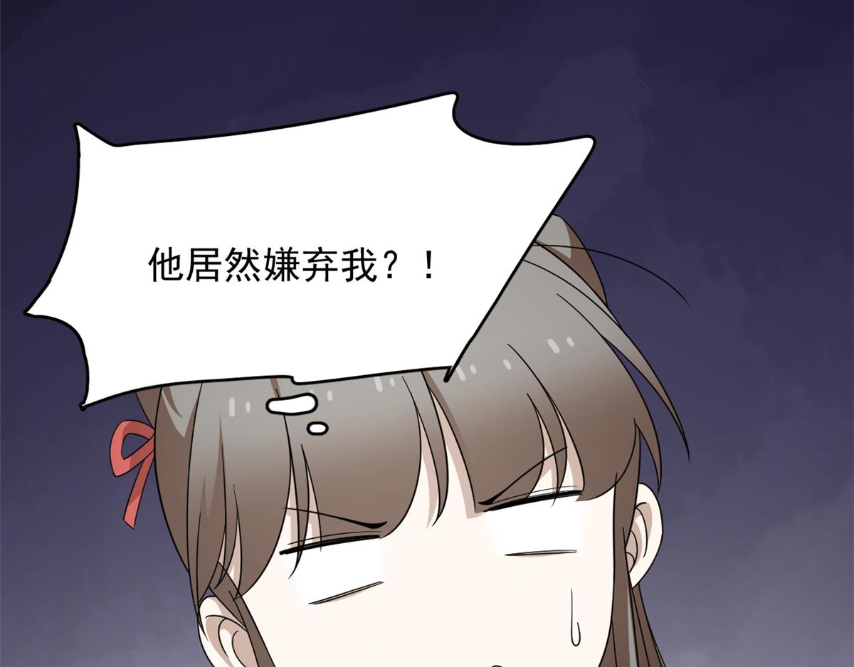 246112