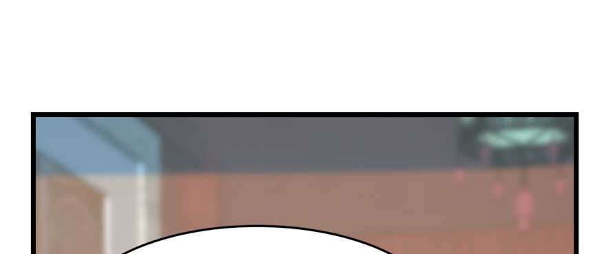 8872