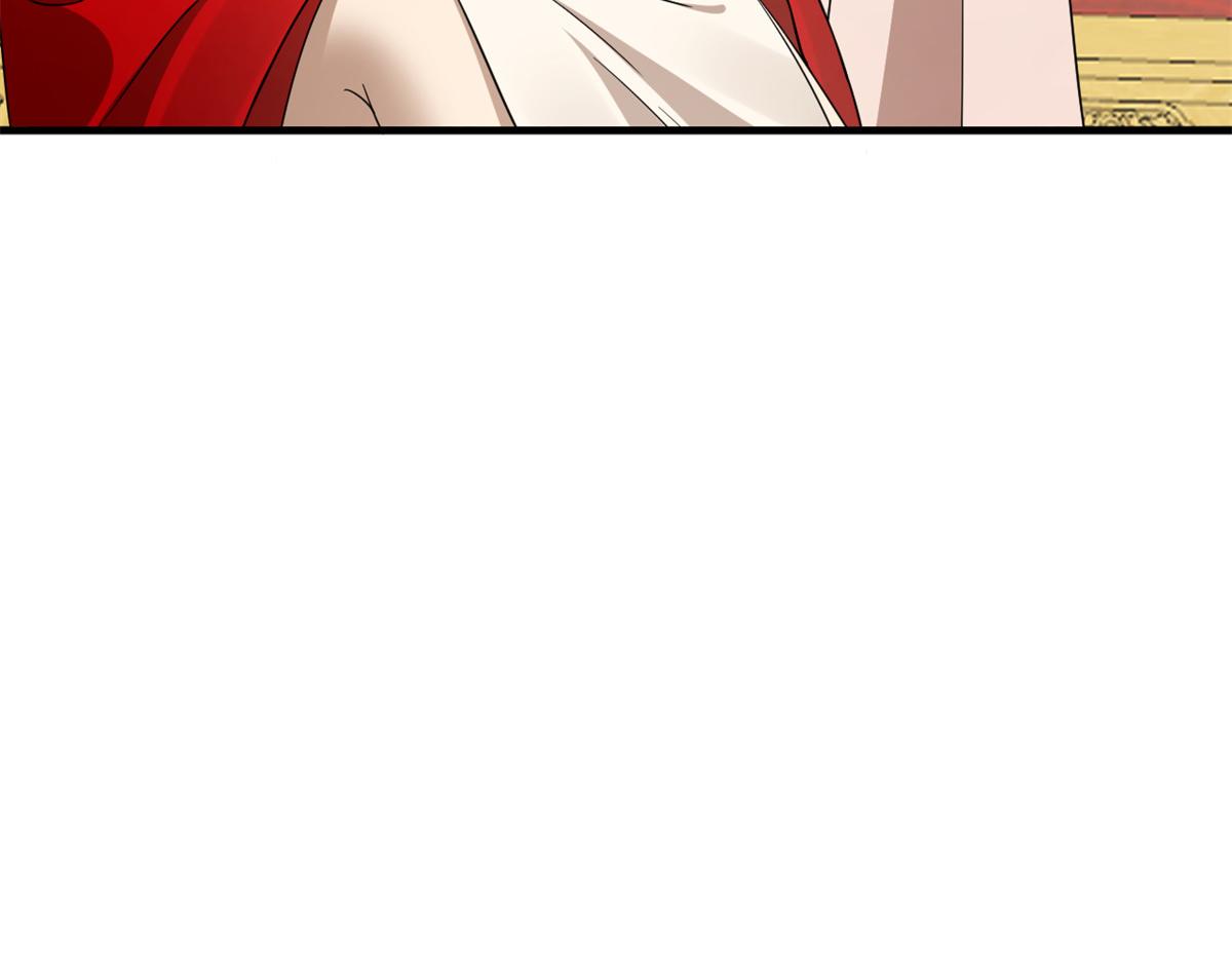 3508