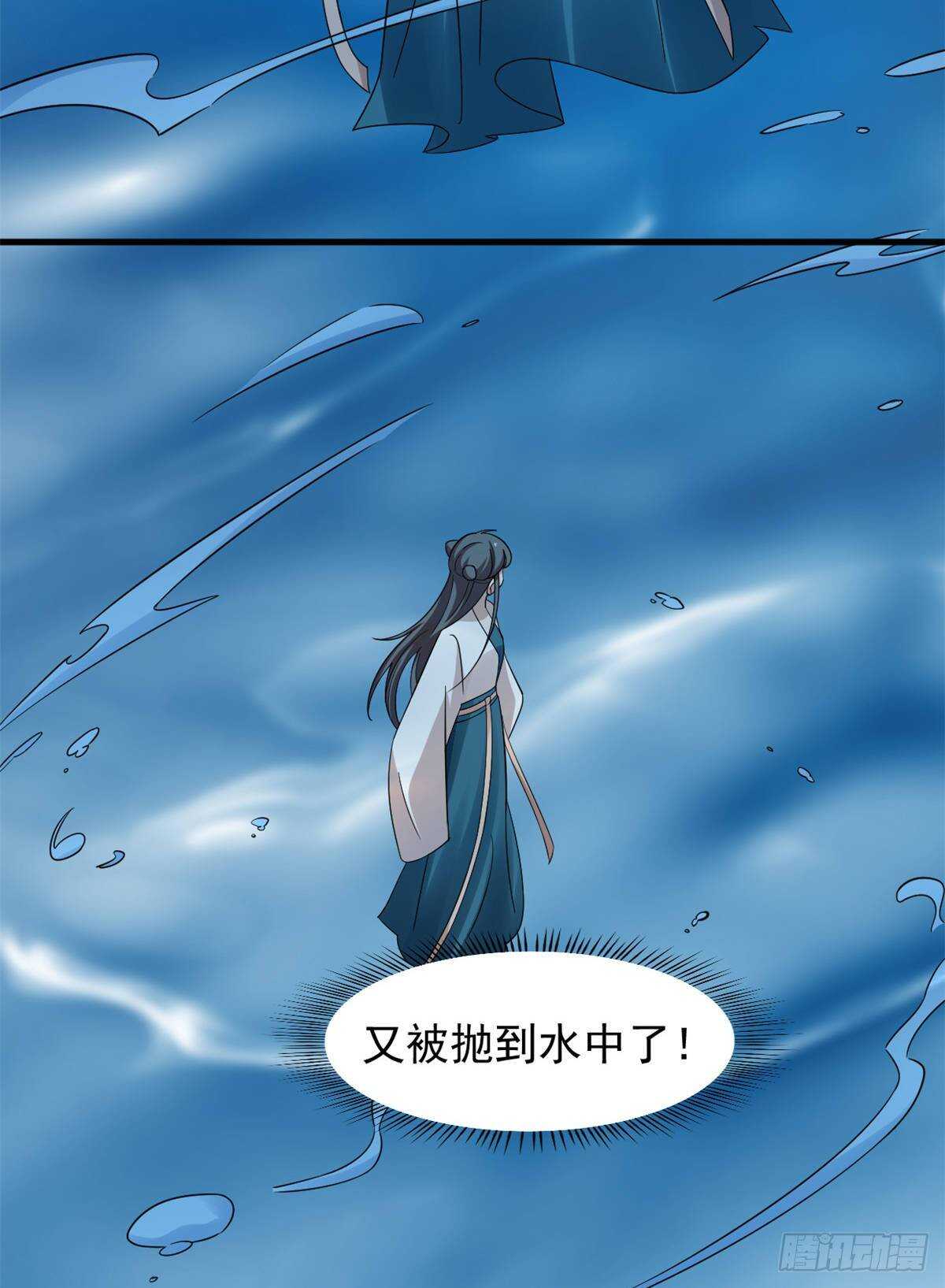 15033