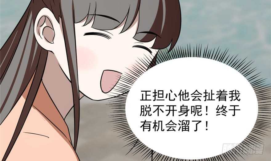 88123