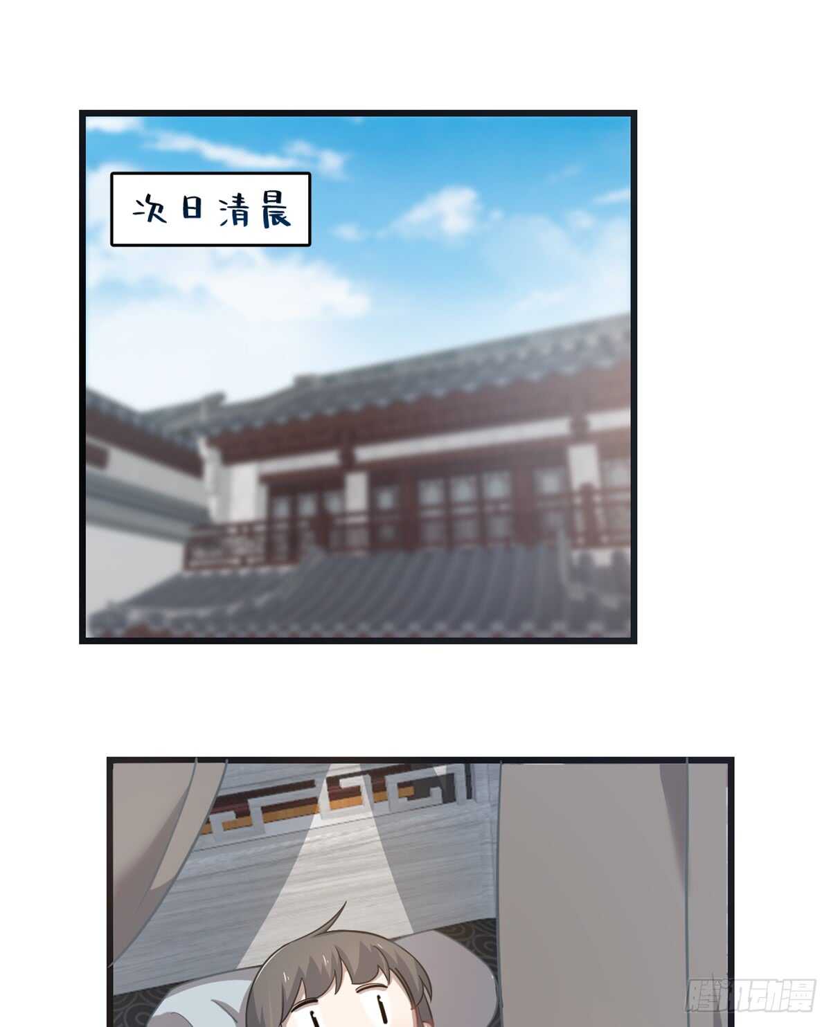 13016