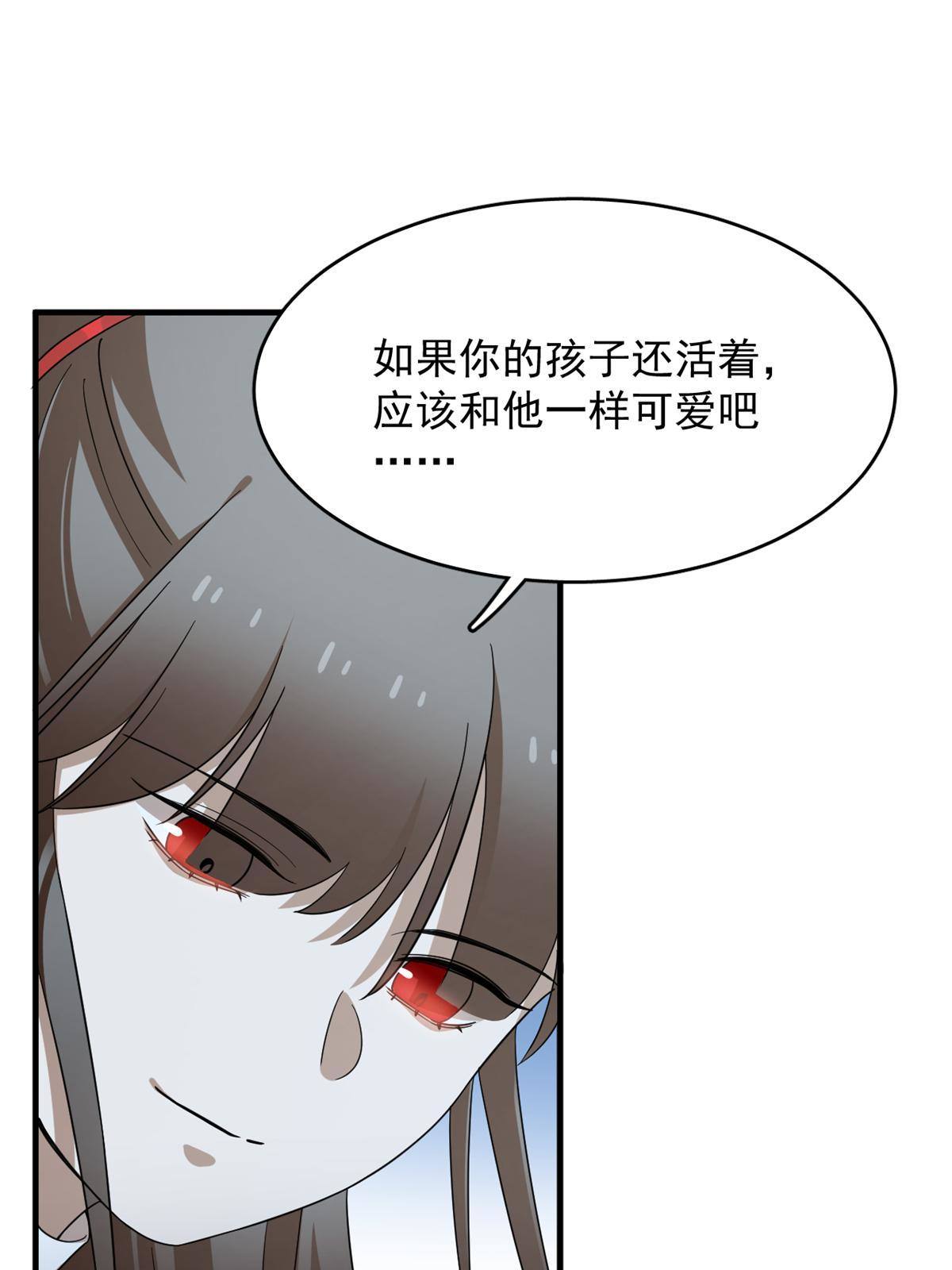 33543