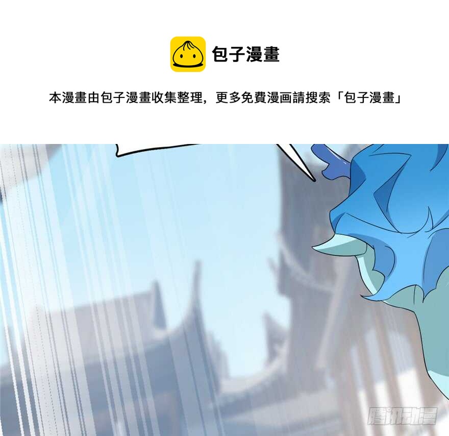 6060