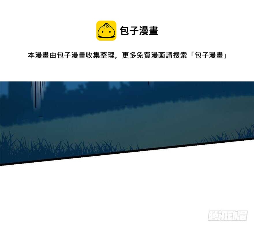 5610