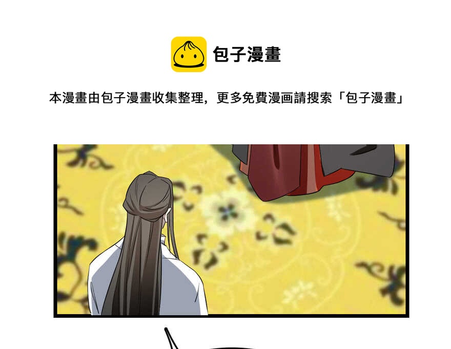 7910