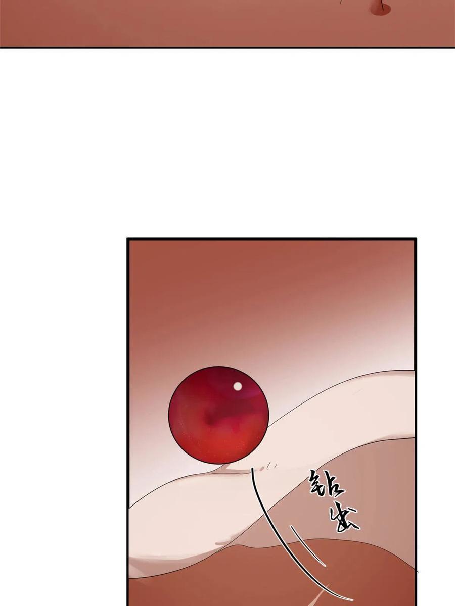 32514