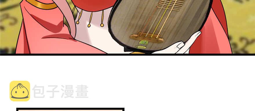 7713