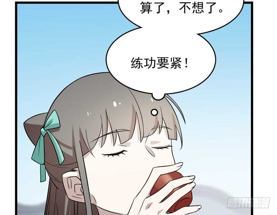 6553