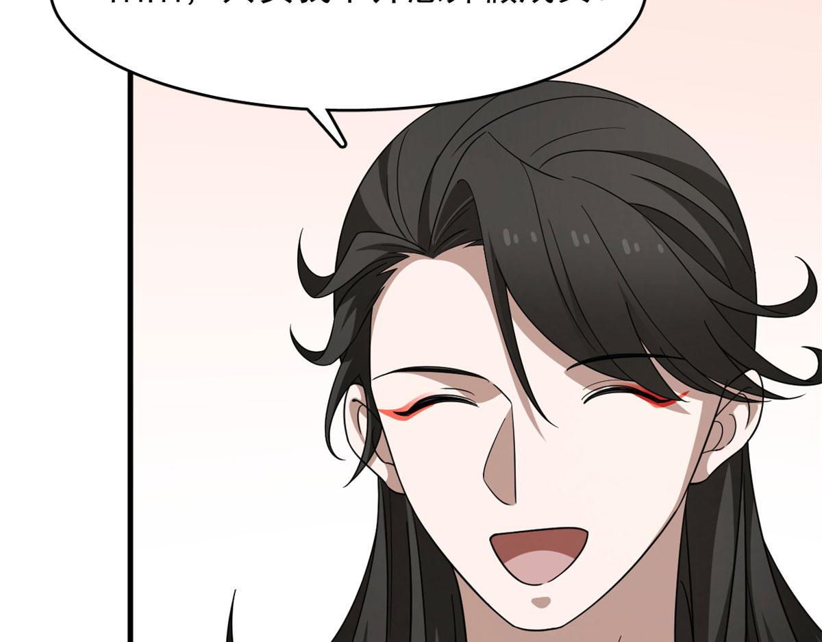 35714