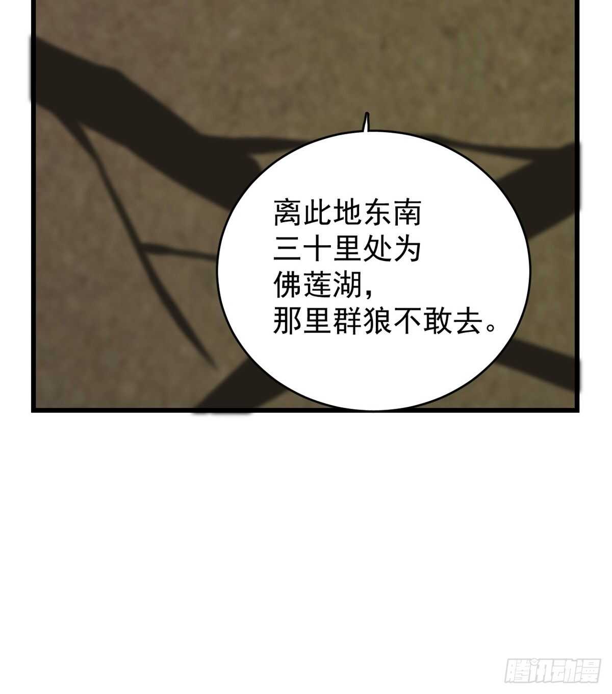 15718