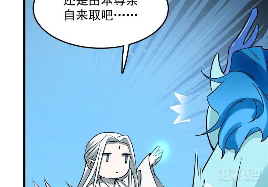 4963