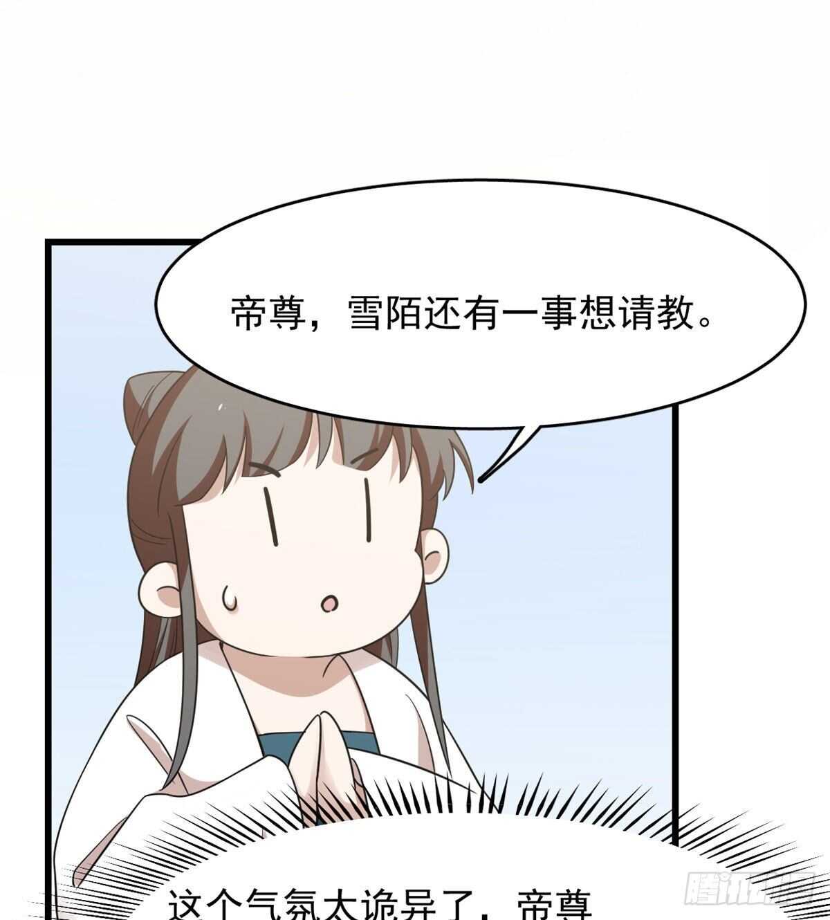 14926