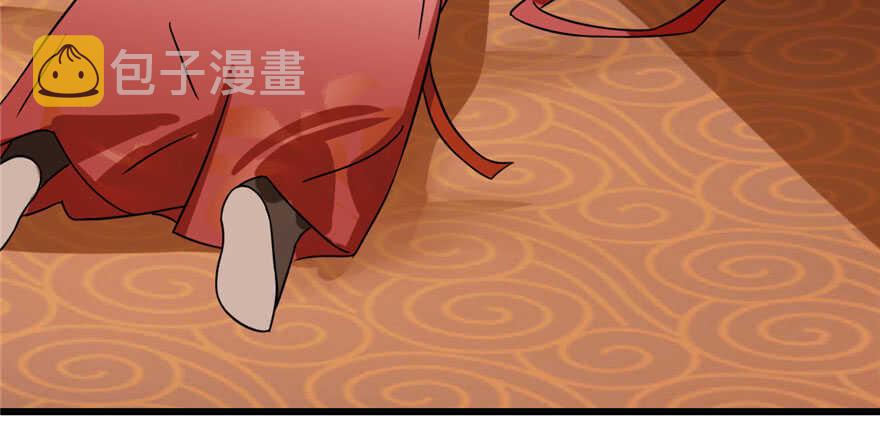 85116