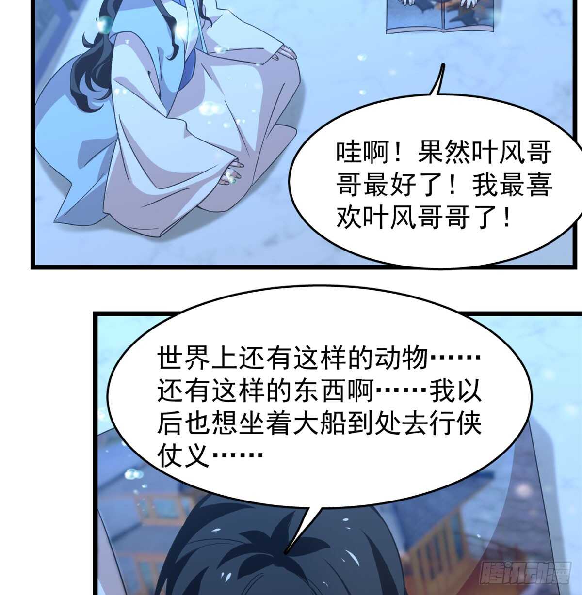 14018