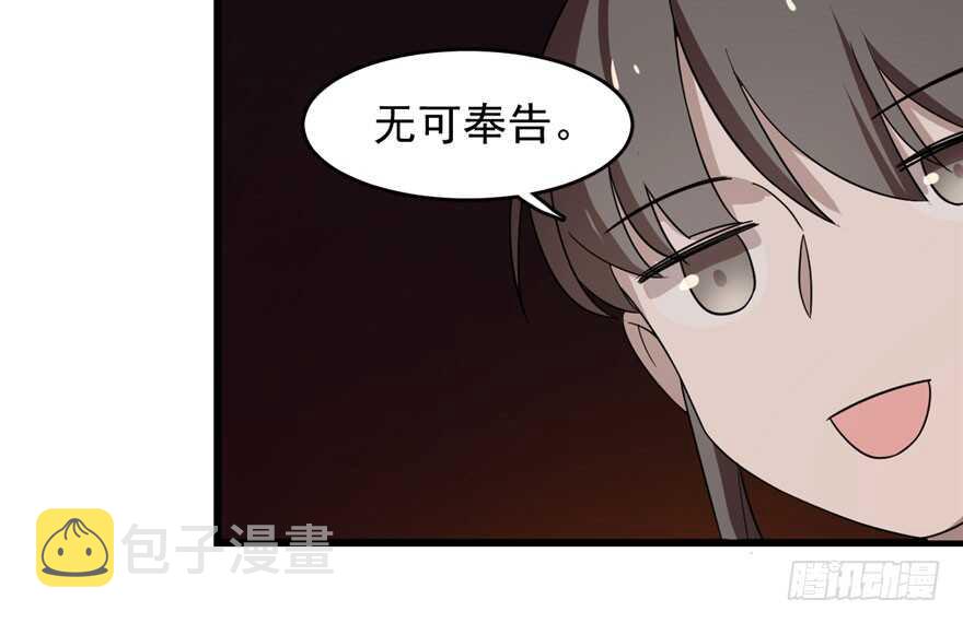 5511