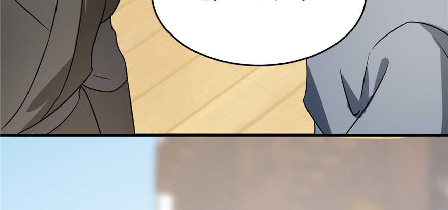 7174