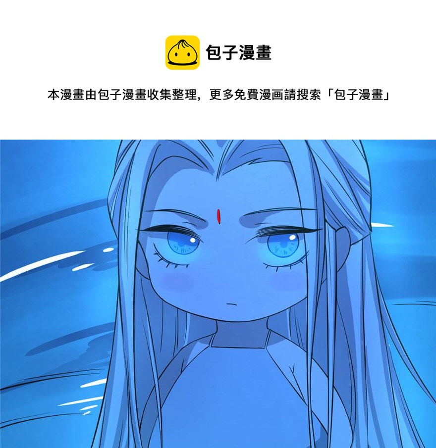 3120