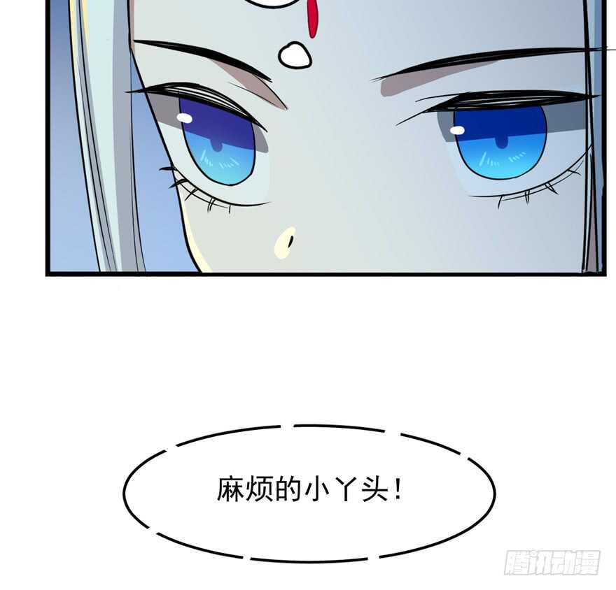 4055
