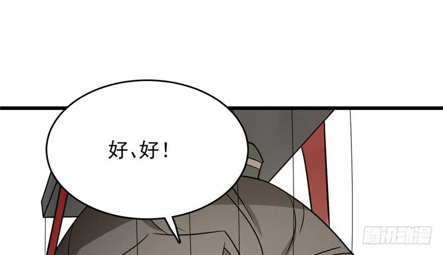 6864