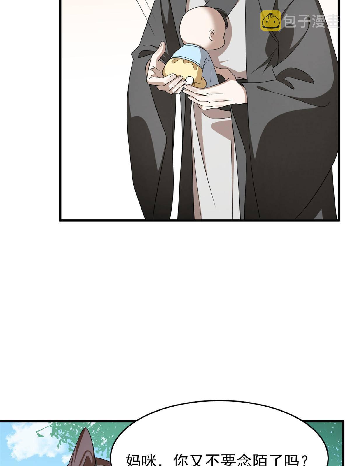 33442