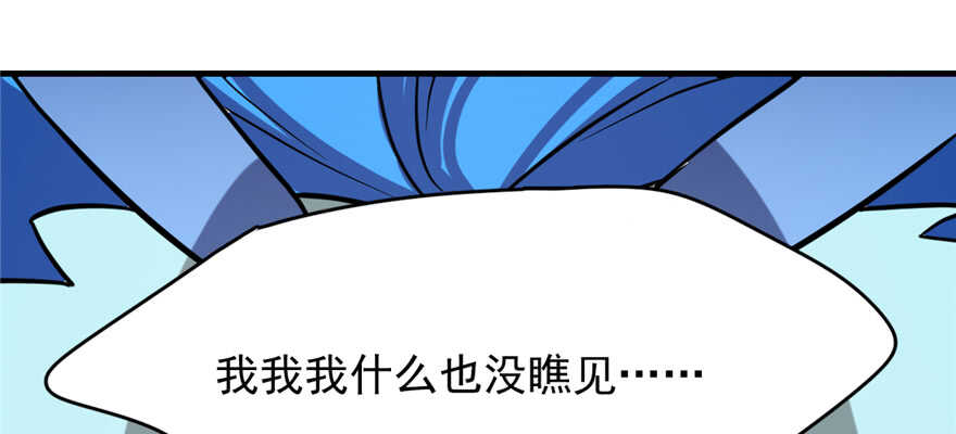 8819