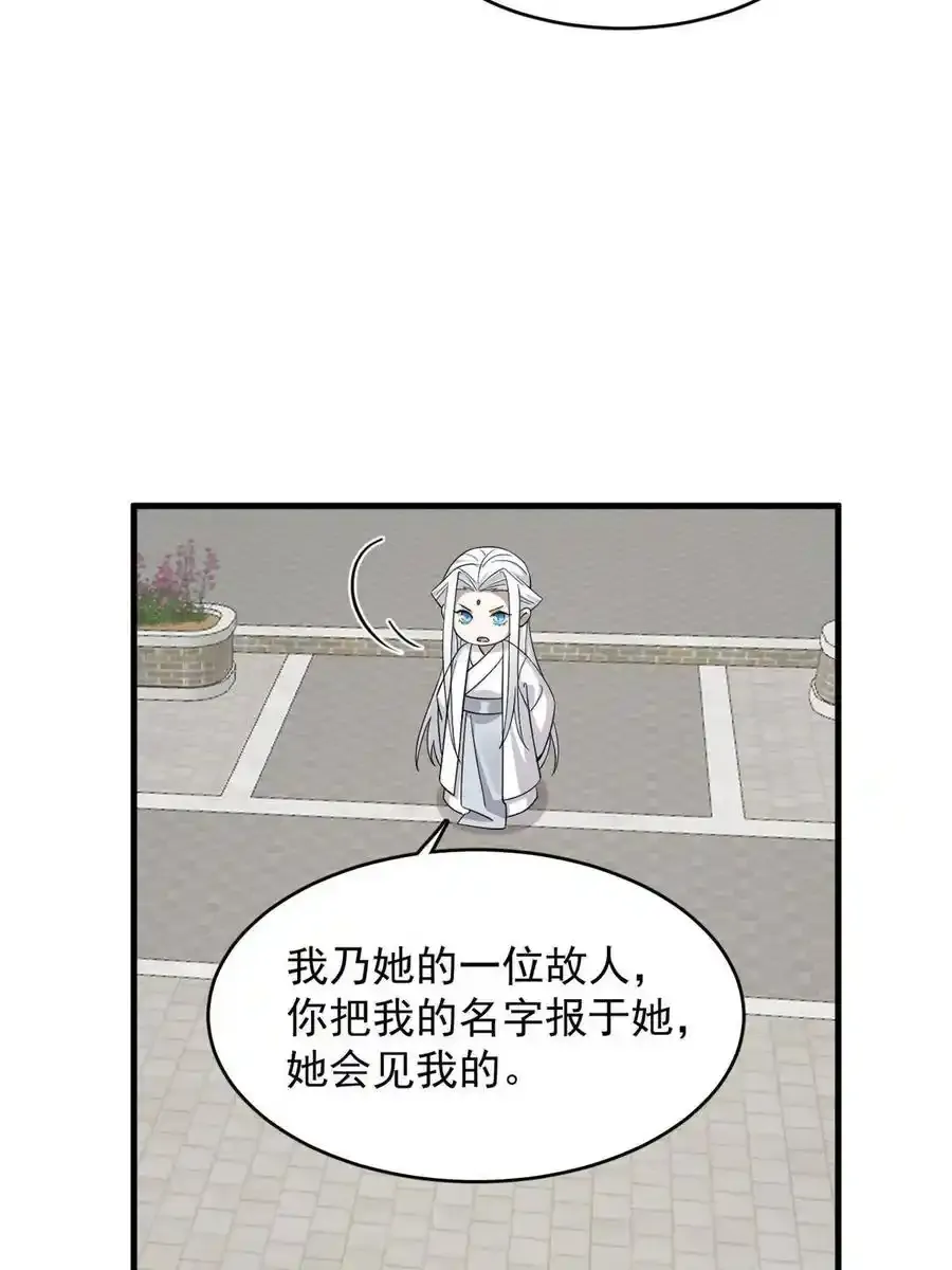 33216