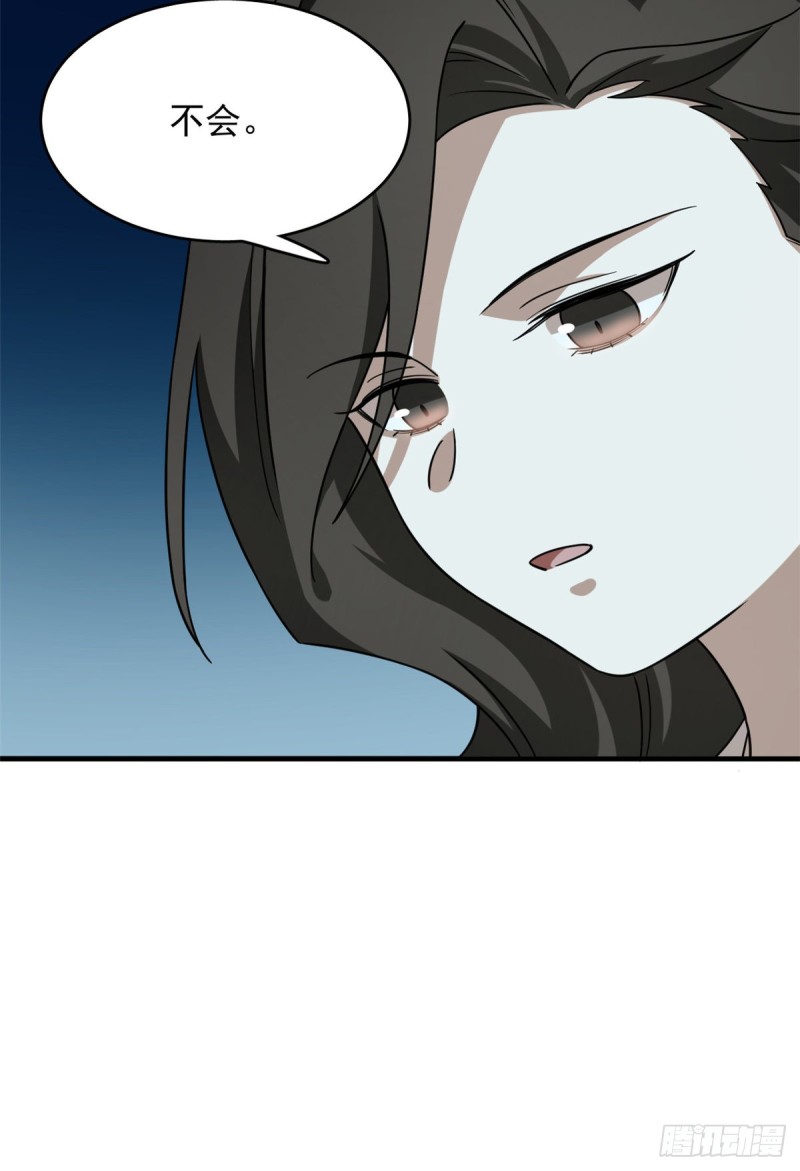 22747