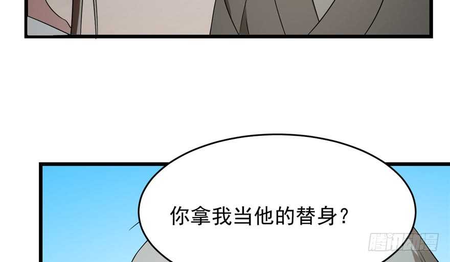 7211