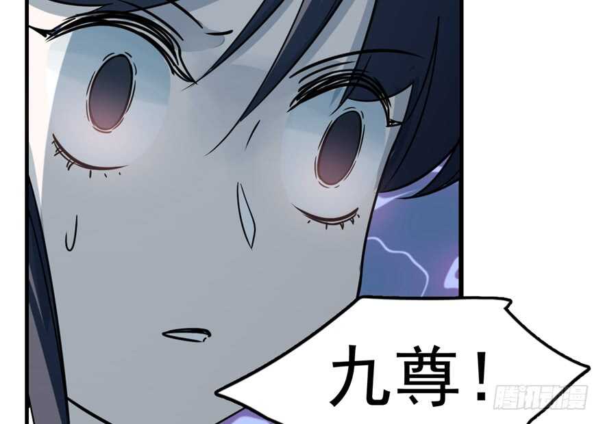 4725