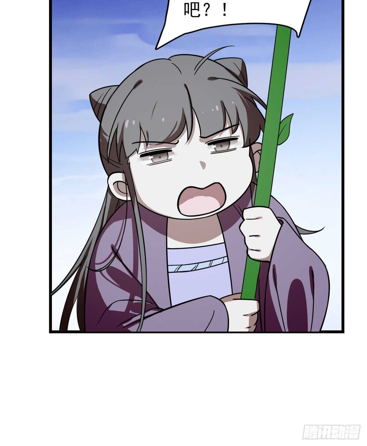17618