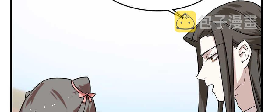 8945
