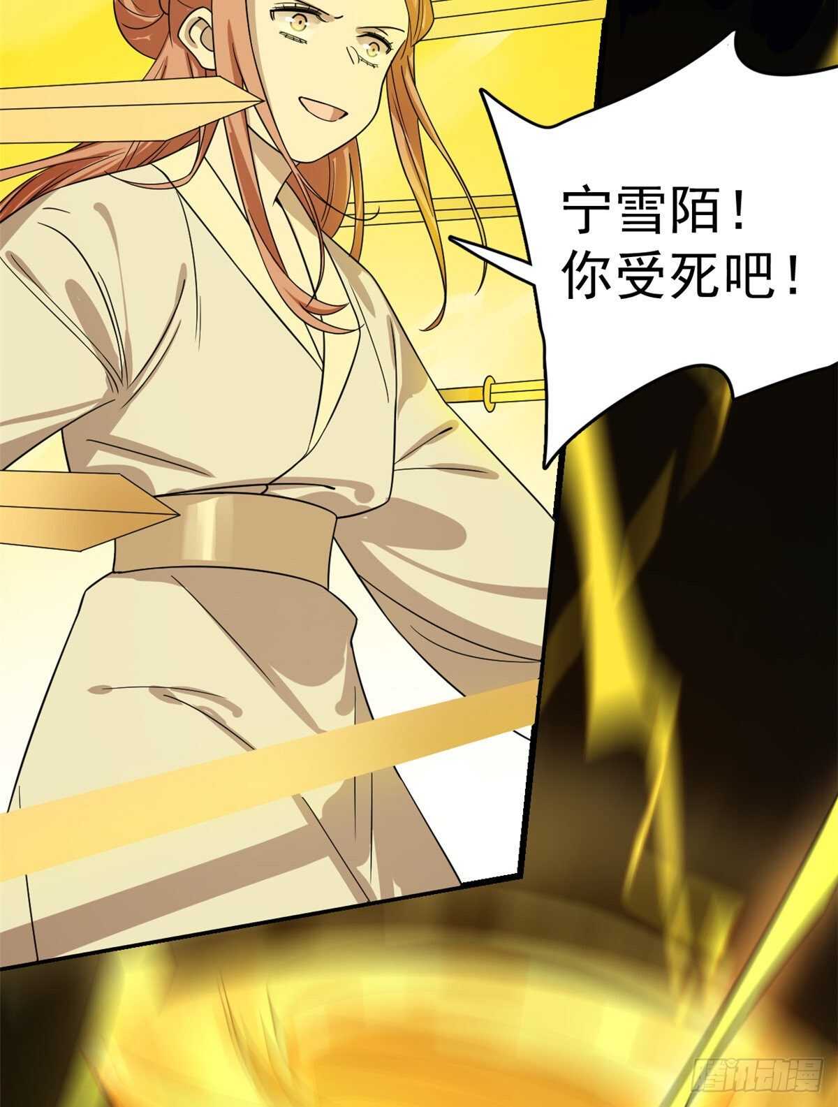 17514