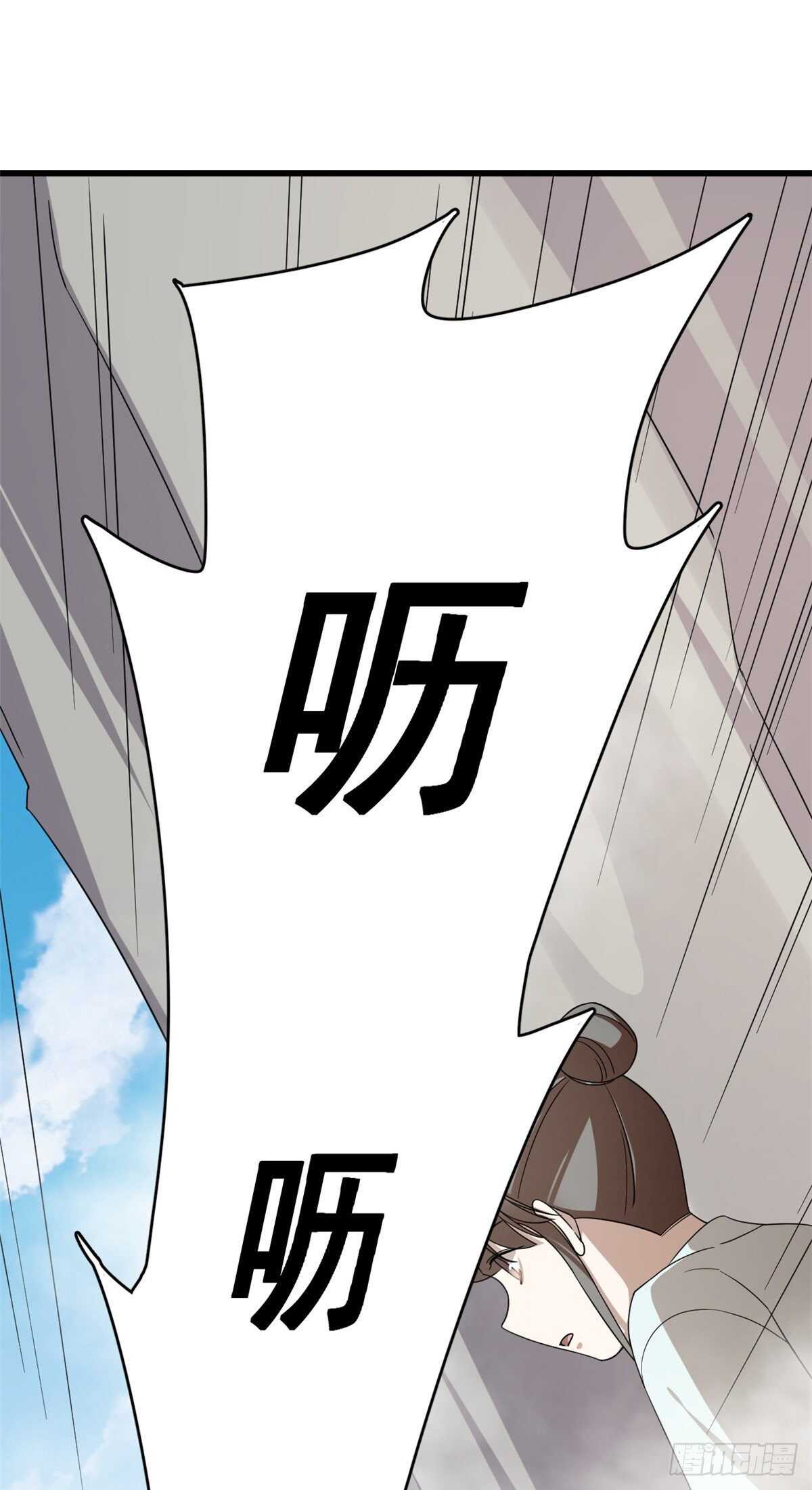 2618